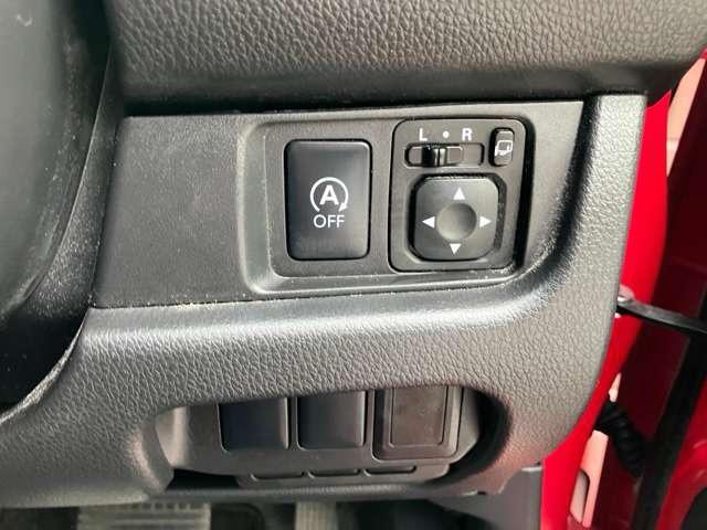 デイズ ハイウェイスターX Vセレクション+セーフティII CarsOsaka:J3243(36枚目)