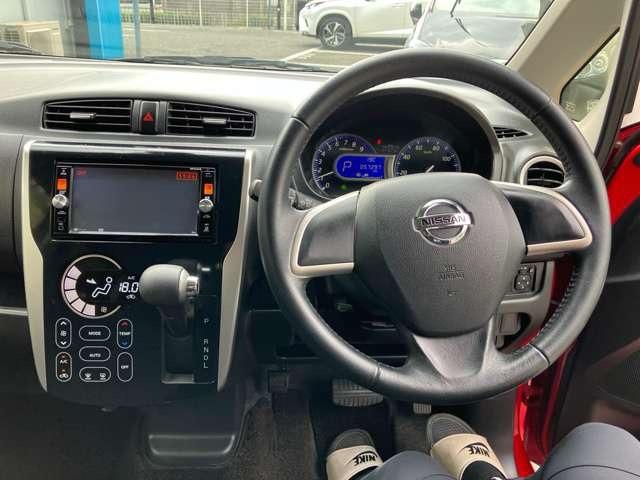 デイズ ハイウェイスターX Vセレクション+セーフティII CarsOsaka:J3243(39枚目)