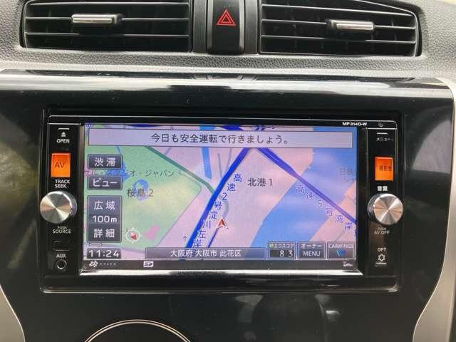 デイズ ハイウェイスターX Vセレクション+セーフティII CarsOsaka:J3243(41枚目)