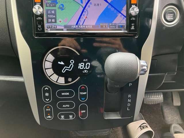 デイズ ハイウェイスターX Vセレクション+セーフティII CarsOsaka:J3243(42枚目)