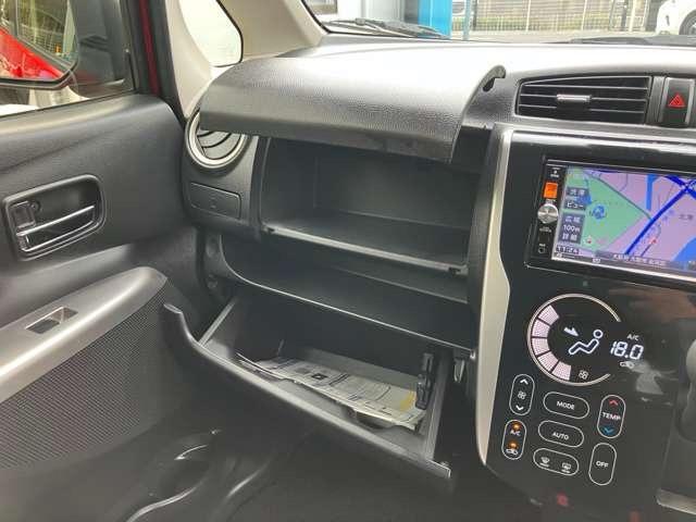 デイズ ハイウェイスターX Vセレクション+セーフティII CarsOsaka:J3243(44枚目)