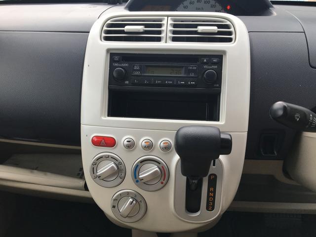 ｅＫワゴン ＭＸ　ＣａｒｓＯｓａｋａ：Ｇ４１６９（8枚目）