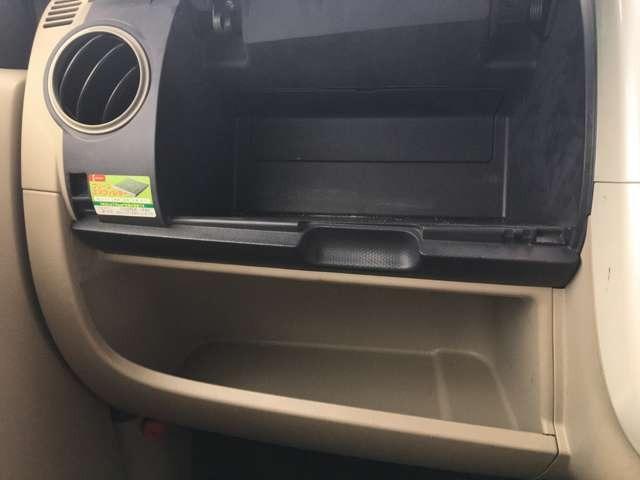 ｅＫワゴン ＭＸ　ＣａｒｓＯｓａｋａ：Ｇ４１６９（42枚目）