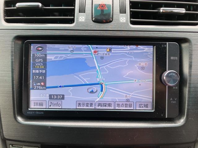 マークＸジオ ２４０　ＣａｒｓＯｓａｋａ：Ｉ１６８１（7枚目）