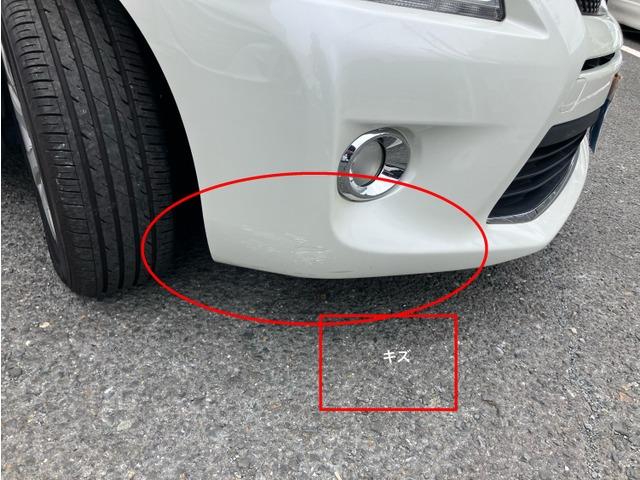 マークＸジオ ２４０　ＣａｒｓＯｓａｋａ：Ｉ１６８１（11枚目）