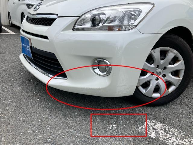 マークＸジオ ２４０　ＣａｒｓＯｓａｋａ：Ｉ１６８１（13枚目）