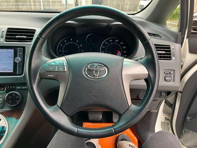 マークＸジオ ２４０　ＣａｒｓＯｓａｋａ：Ｉ１６８１（44枚目）