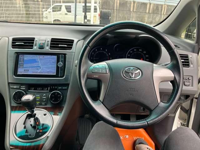 マークＸジオ ２４０　ＣａｒｓＯｓａｋａ：Ｉ１６８１（45枚目）