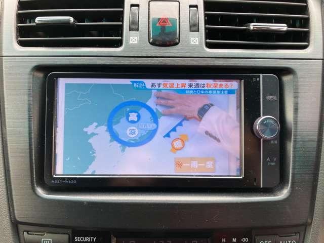 マークＸジオ ２４０　ＣａｒｓＯｓａｋａ：Ｉ１６８１（47枚目）