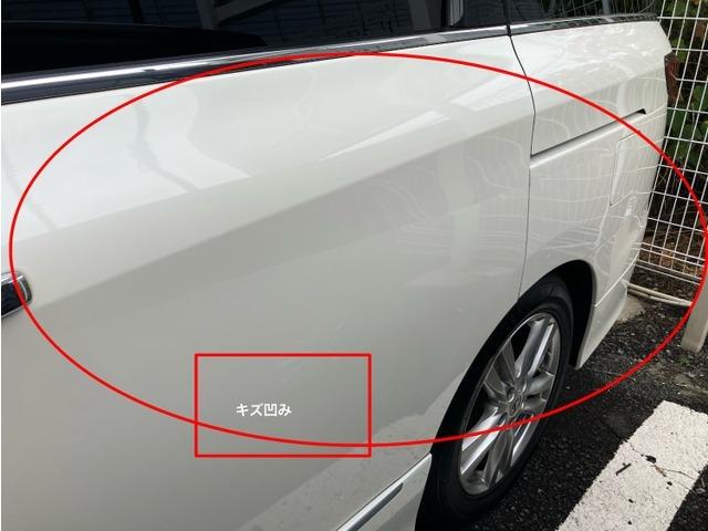 エルグランド ２５０ハイウェイスター　ＣａｒｓＯｓａｋａ：Ｊ１０１０（11枚目）