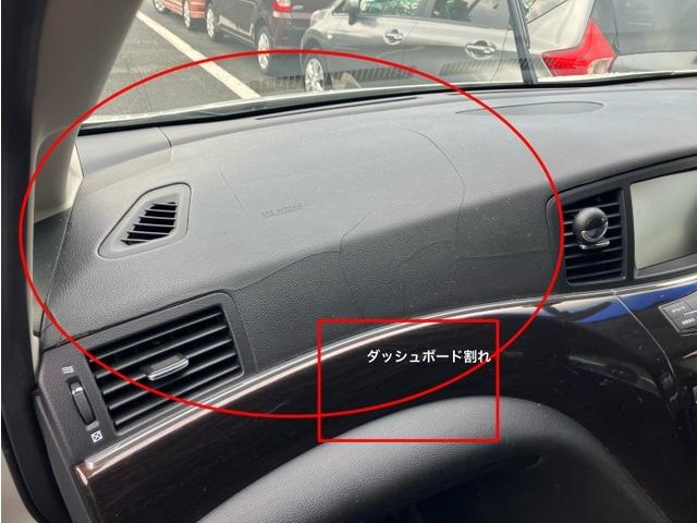 エルグランド ２５０ハイウェイスター　ＣａｒｓＯｓａｋａ：Ｊ１０１０（13枚目）