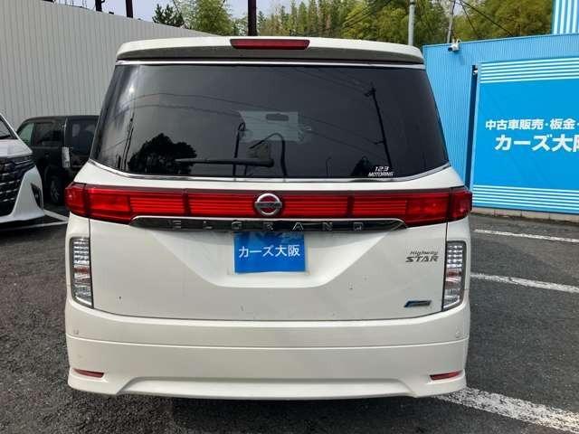 エルグランド ２５０ハイウェイスター　ＣａｒｓＯｓａｋａ：Ｊ１０１０（32枚目）