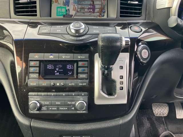 エルグランド ２５０ハイウェイスター　ＣａｒｓＯｓａｋａ：Ｊ１０１０（47枚目）