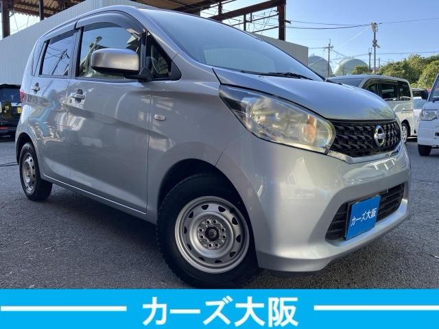 デイズ Ｊ　ＣａｒｓＯｓａｋａ：Ｊ３３２９（2枚目）