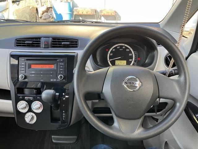 デイズ Ｊ　ＣａｒｓＯｓａｋａ：Ｊ３３２９（7枚目）