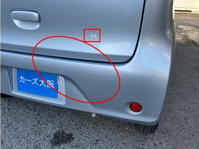 デイズ Ｊ　ＣａｒｓＯｓａｋａ：Ｊ３３２９（11枚目）