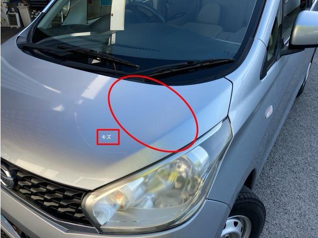 デイズ Ｊ　ＣａｒｓＯｓａｋａ：Ｊ３３２９（14枚目）