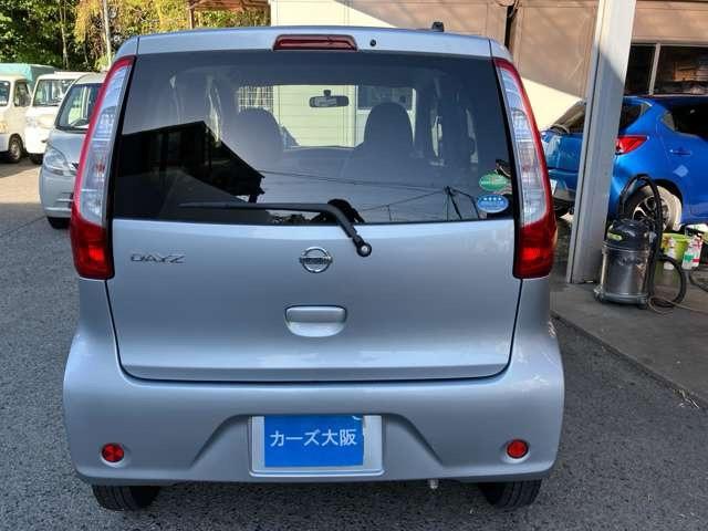 デイズ Ｊ　ＣａｒｓＯｓａｋａ：Ｊ３３２９（32枚目）