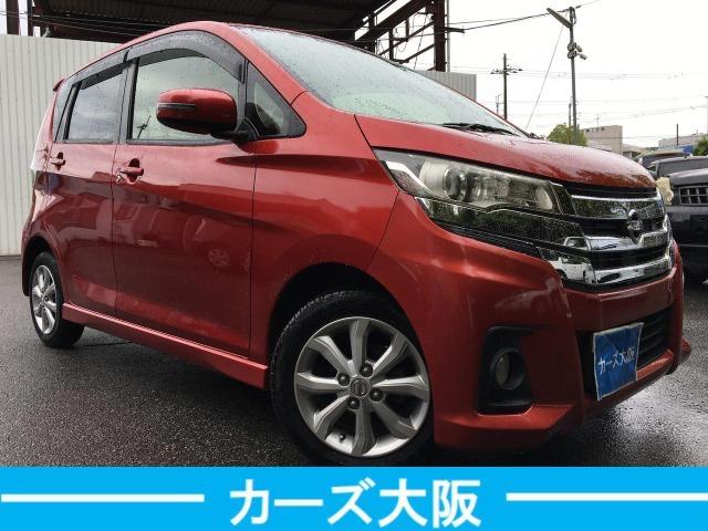 デイズ ハイウェイスター　Ｘ　ＣａｒｓＯｓａｋａ：Ｉ３９２９（2枚目）