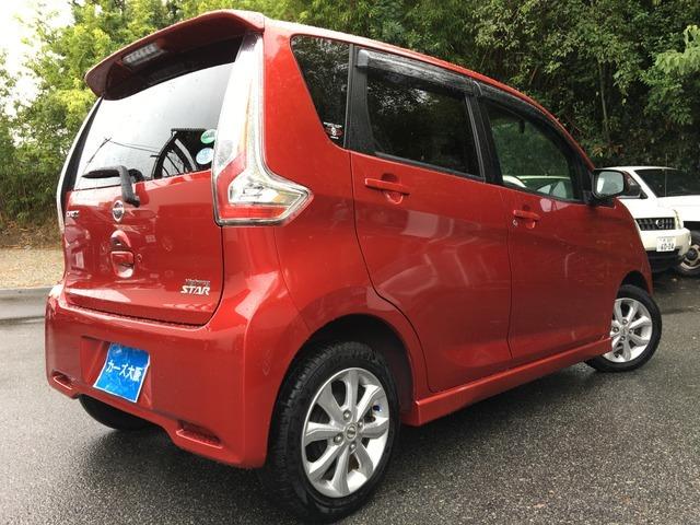 デイズ ハイウェイスター　Ｘ　ＣａｒｓＯｓａｋａ：Ｉ３９２９（4枚目）