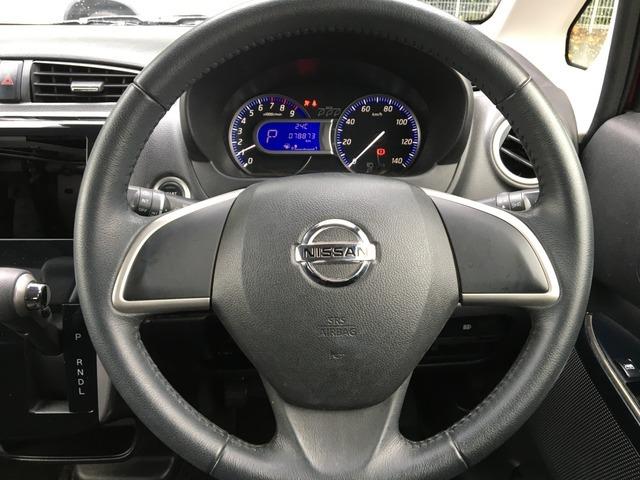 デイズ ハイウェイスター　Ｘ　ＣａｒｓＯｓａｋａ：Ｉ３９２９（7枚目）