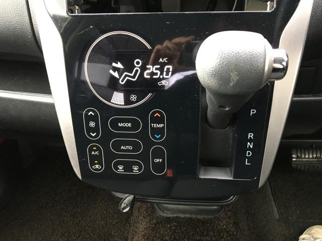 デイズ ハイウェイスター　Ｘ　ＣａｒｓＯｓａｋａ：Ｉ３９２９（8枚目）