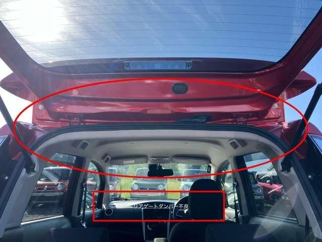 デイズ ハイウェイスター　Ｘ　ＣａｒｓＯｓａｋａ：Ｉ３９２９（12枚目）