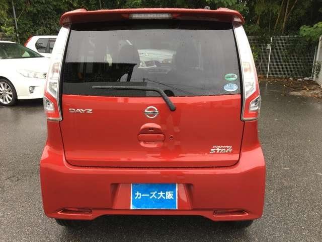 デイズ ハイウェイスター　Ｘ　ＣａｒｓＯｓａｋａ：Ｉ３９２９（38枚目）