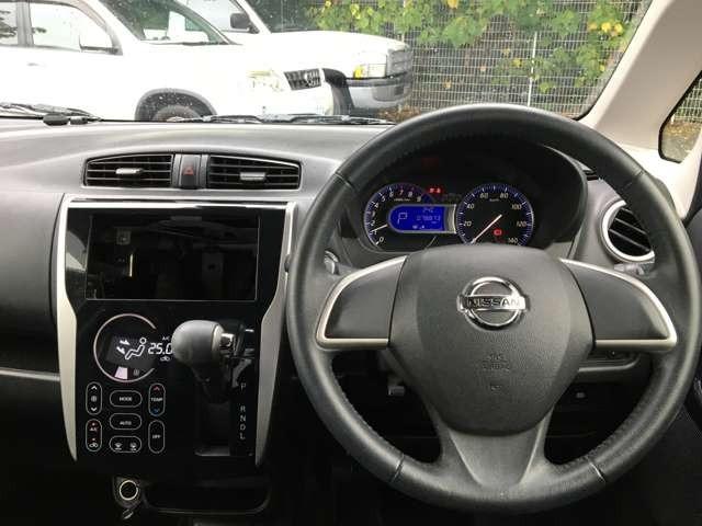 デイズ ハイウェイスター　Ｘ　ＣａｒｓＯｓａｋａ：Ｉ３９２９（47枚目）