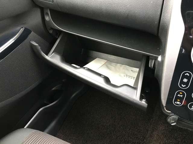 デイズ ハイウェイスター　Ｘ　ＣａｒｓＯｓａｋａ：Ｉ３９２９（51枚目）