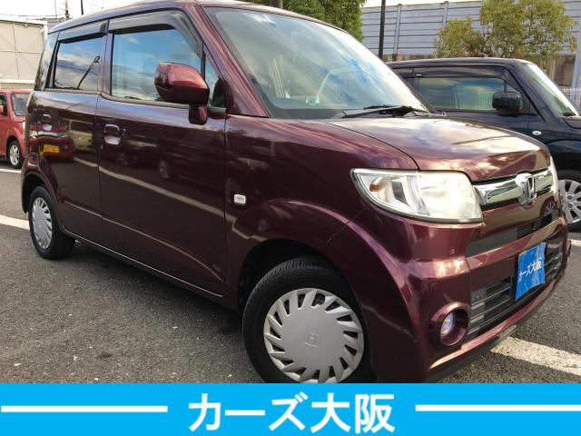 ゼスト Ｄ　ＣａｒｓＯｓａｋａ：Ｊ２３５８（2枚目）