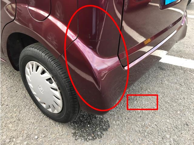 ゼスト Ｄ　ＣａｒｓＯｓａｋａ：Ｊ２３５８（10枚目）