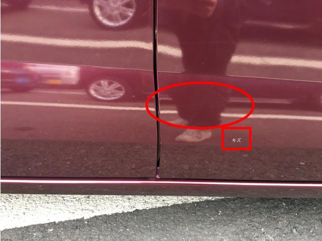 ゼスト Ｄ　ＣａｒｓＯｓａｋａ：Ｊ２３５８（11枚目）