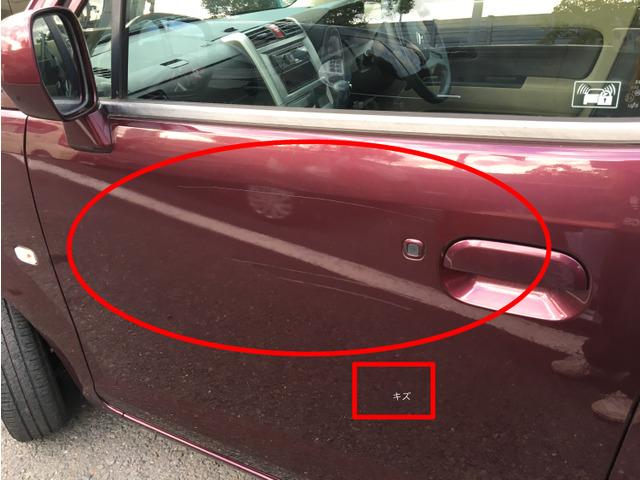 ゼスト Ｄ　ＣａｒｓＯｓａｋａ：Ｊ２３５８（13枚目）