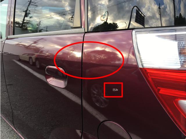 ゼスト Ｄ　ＣａｒｓＯｓａｋａ：Ｊ２３５８（14枚目）