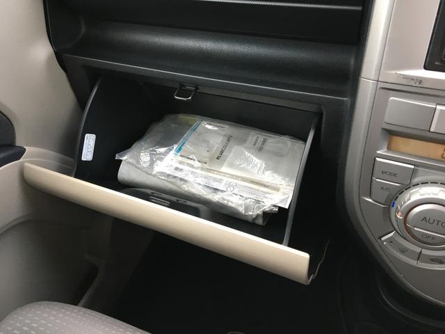 ゼスト Ｄ　ＣａｒｓＯｓａｋａ：Ｊ２３５８（39枚目）