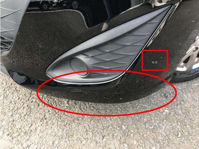 プレマシー ２０Ｅ　２６２１（11枚目）