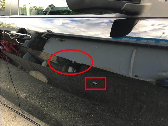 プレマシー ２０Ｅ　２６２１（13枚目）