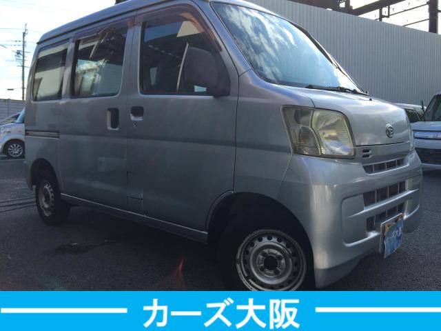 ハイゼットカーゴ 　ＣａｒｓＯｓａｋａ：Ｉ５１３２（2枚目）