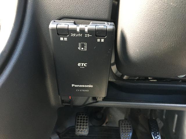 ハイゼットカーゴ 　ＣａｒｓＯｓａｋａ：Ｉ５１３２（7枚目）