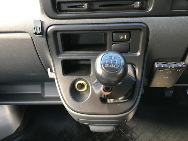 ハイゼットカーゴ 　ＣａｒｓＯｓａｋａ：Ｉ５１３２（9枚目）