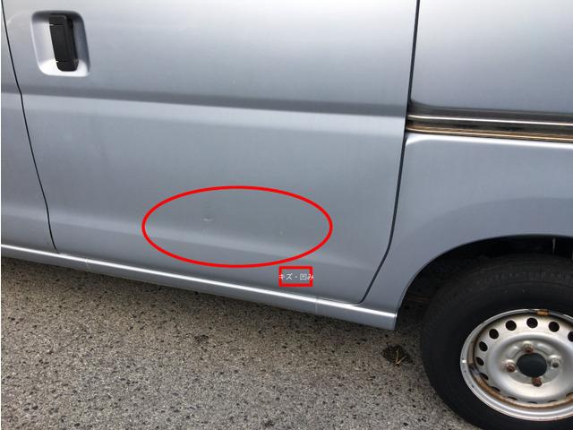 ハイゼットカーゴ 　ＣａｒｓＯｓａｋａ：Ｉ５１３２（16枚目）