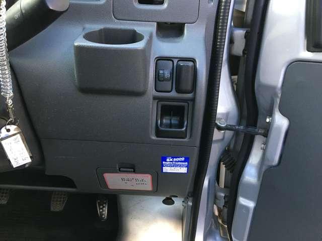 ハイゼットカーゴ 　ＣａｒｓＯｓａｋａ：Ｉ５１３２（44枚目）