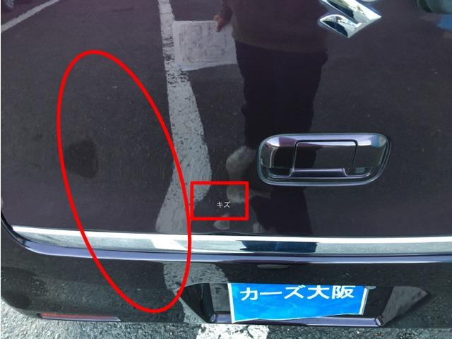 ワゴンＲスティングレー Ｘ　６６０　スティングレー　Ｘ　ＣａｒｓＯｓａｋａ：Ｊ６５０５（12枚目）