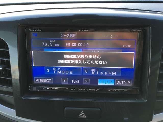 ワゴンＲスティングレー Ｘ　６６０　スティングレー　Ｘ　ＣａｒｓＯｓａｋａ：Ｊ６５０５（43枚目）