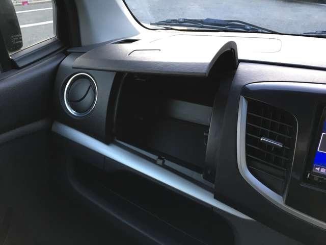 ワゴンＲスティングレー Ｘ　６６０　スティングレー　Ｘ　ＣａｒｓＯｓａｋａ：Ｊ６５０５（45枚目）