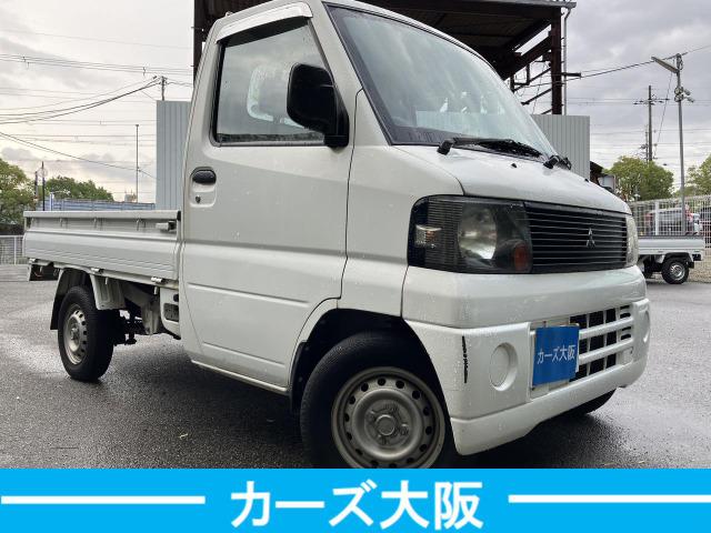 ミニキャブトラック Ｖタイプ　ＣａｒｓＯｓａｋａ：Ｊ６３４３（2枚目）