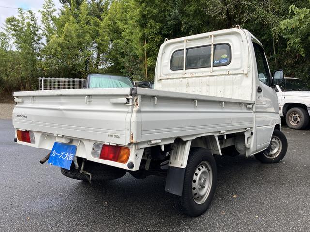 ミニキャブトラック Ｖタイプ　ＣａｒｓＯｓａｋａ：Ｊ６３４３（4枚目）