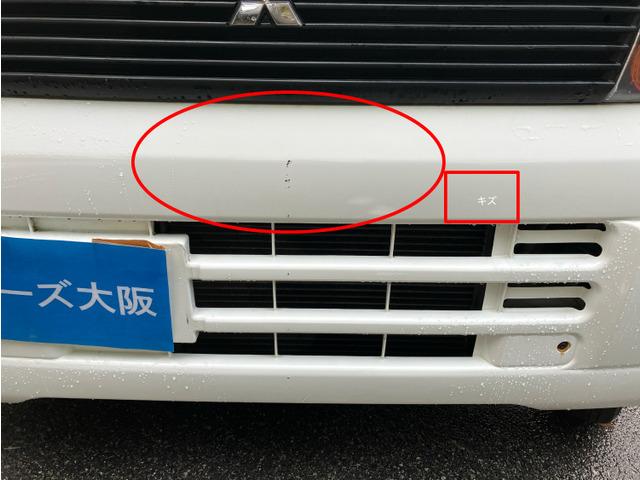 ミニキャブトラック Ｖタイプ　ＣａｒｓＯｓａｋａ：Ｊ６３４３（10枚目）