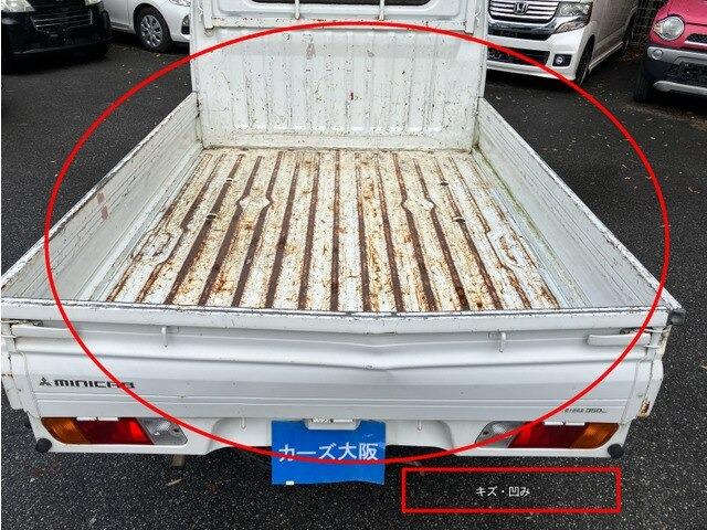 ミニキャブトラック Ｖタイプ　ＣａｒｓＯｓａｋａ：Ｊ６３４３（13枚目）